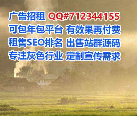 水城代生市政门市部